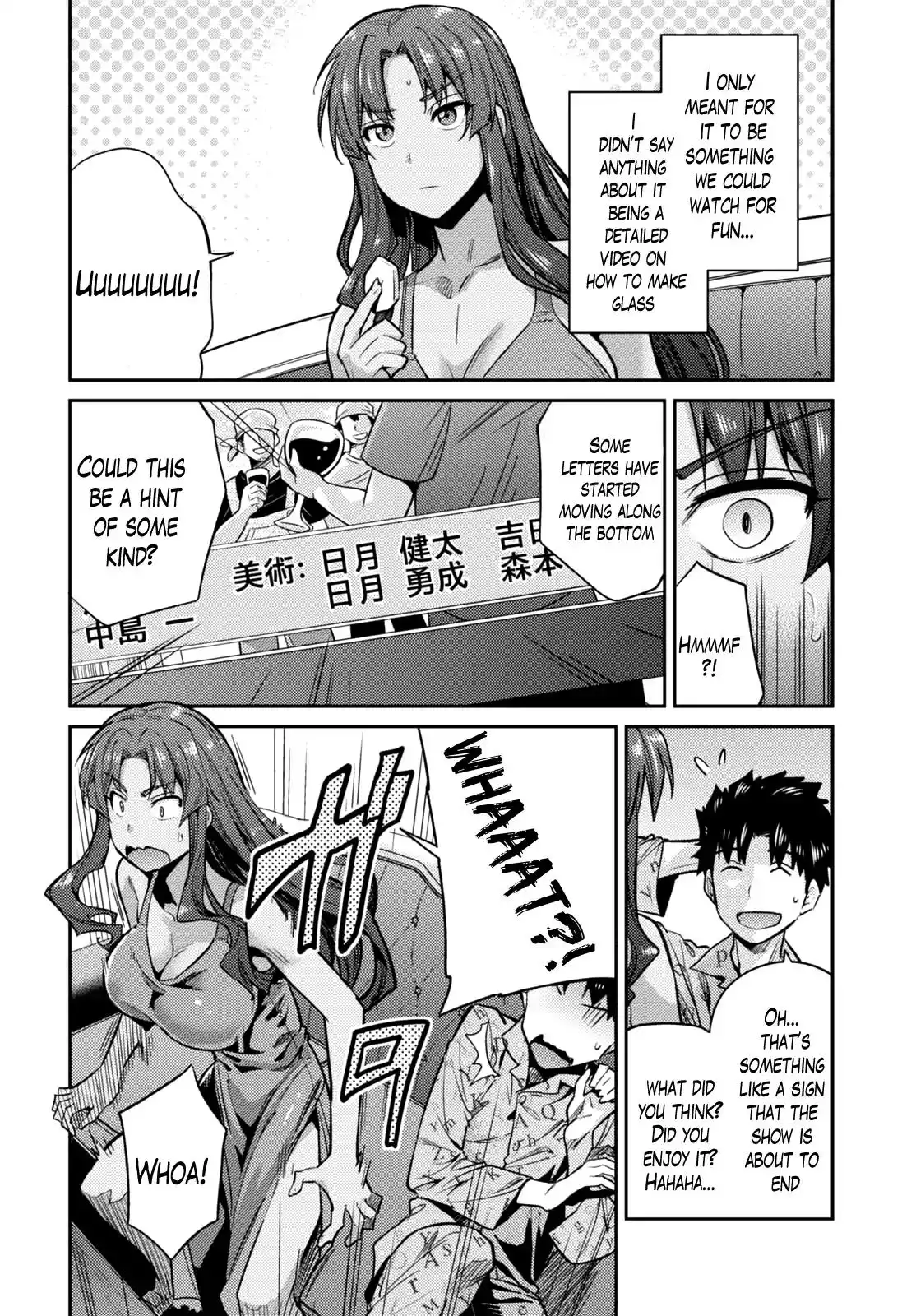 Risou no Himo Seikatsu Chapter 11 7